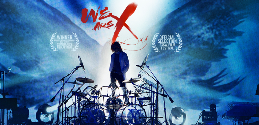 Саундтрек "We Are X" группы X JAPAN выйдет во всём мире