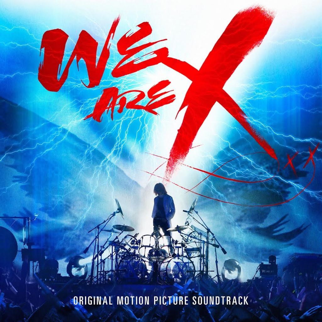 Саундтрек "We Are X" группы X JAPAN выйдет во всём мире