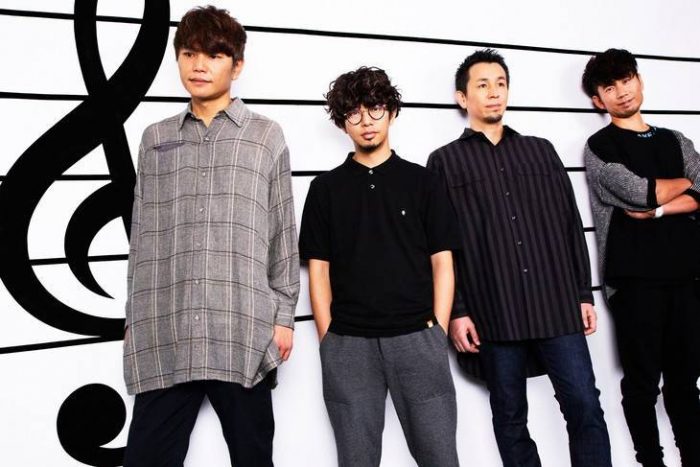 ASIAN KUNG-FU GENERATIONS выпустит трибьют-альбом в марте