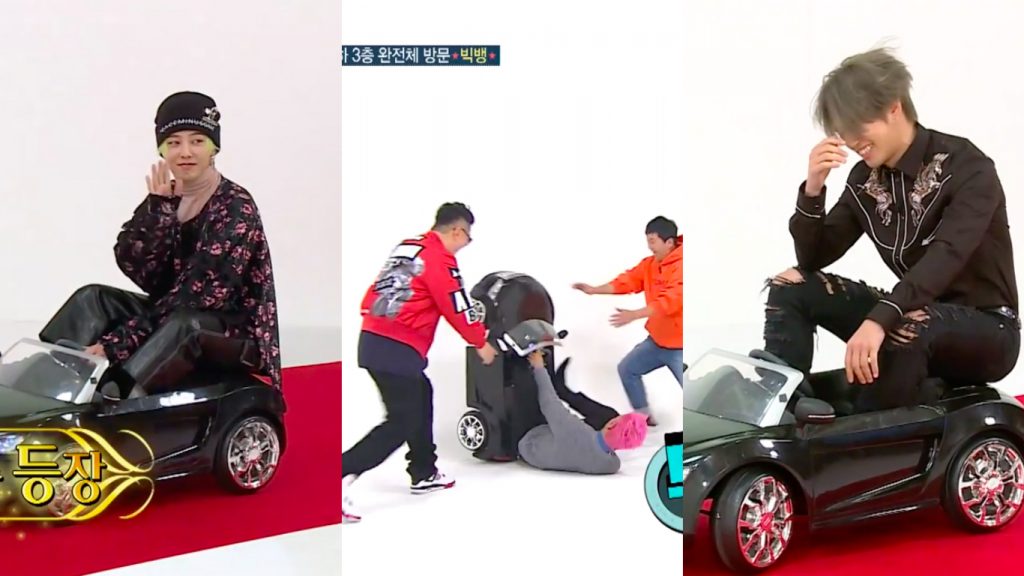 Забавные появления мемберов BIGBANG в шоу "Weekly Idol"