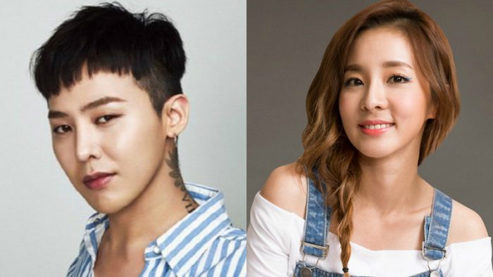 G-Dragon из BIGBANG и Сандра Пак опровергли слухи о том, что они встречаются