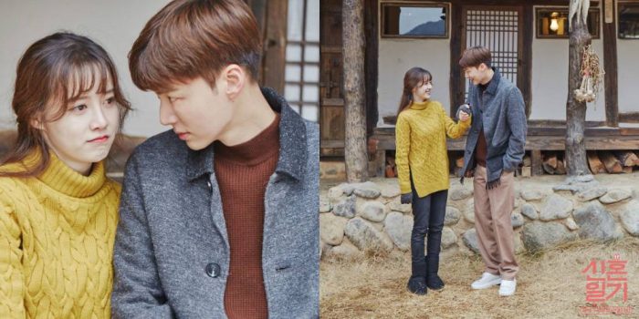 Фотографии Ан Джэ Хёна и Гу Хе Сон для нового шоу tvN "Newlyweds Diary"