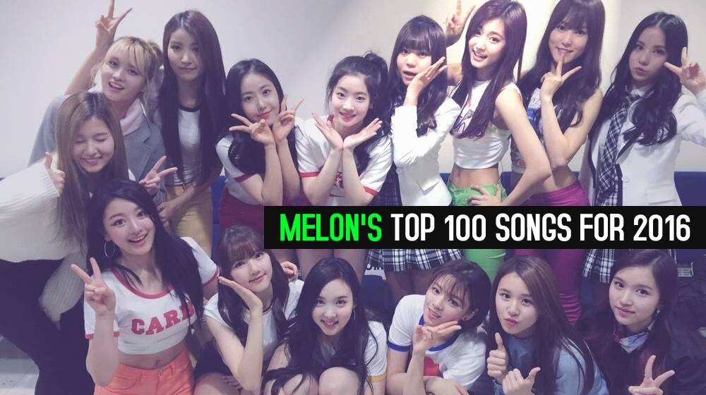 MelOn: Top 100 песен за 2016 год