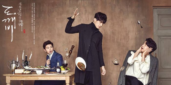 Канал tvN покажет специальный эпизод дорамы "Гоблин"
