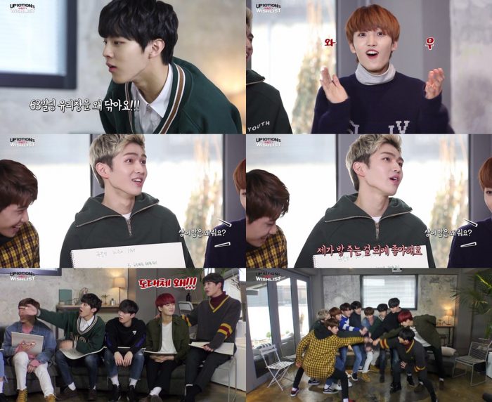 UP10TION рассказали о своих сумасшедших желаниях в новом реалити-шоу