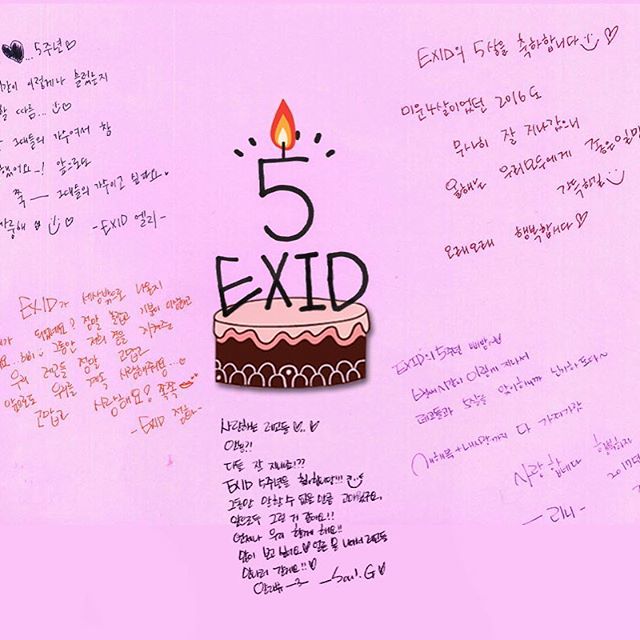 EXID отметили свою 5-ю годовщину со дня дебюта