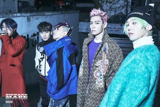 BIGBANG представят Азию на премии "2017 Kids’ Choice Awards"