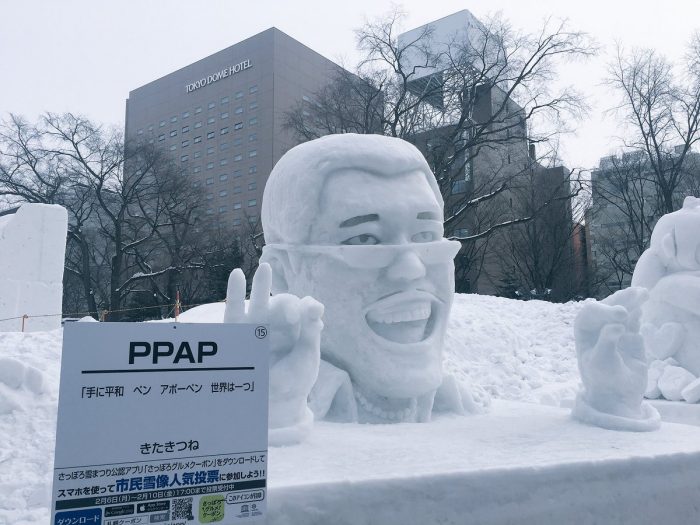 Снежная скульптура PIKO-TARO появилась на Хоккайдо