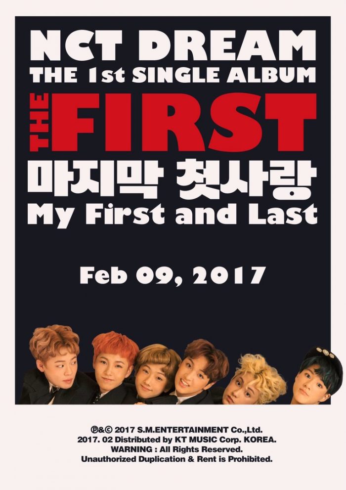 [РЕЛИЗ] NCT DREAM выпустили клип на песню "My First and Last"