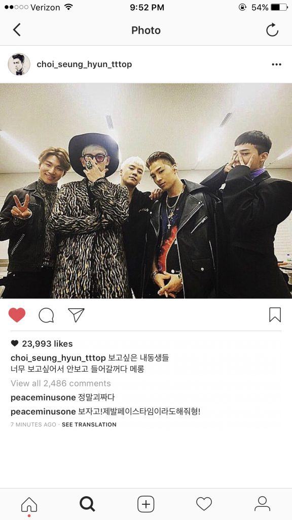 TOP отказывается встречаться с участниками BIGBANG перед уходом в армию?