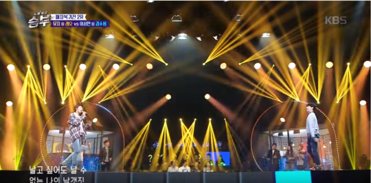 Лео VIXX показал неожиданный талант в исполнении трота и рэпа в шоу "Singing Battle"