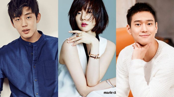 Ю А Ин, Им Су Джон и Го Кён Пё утверждены на роли в новой дораме канала tvN