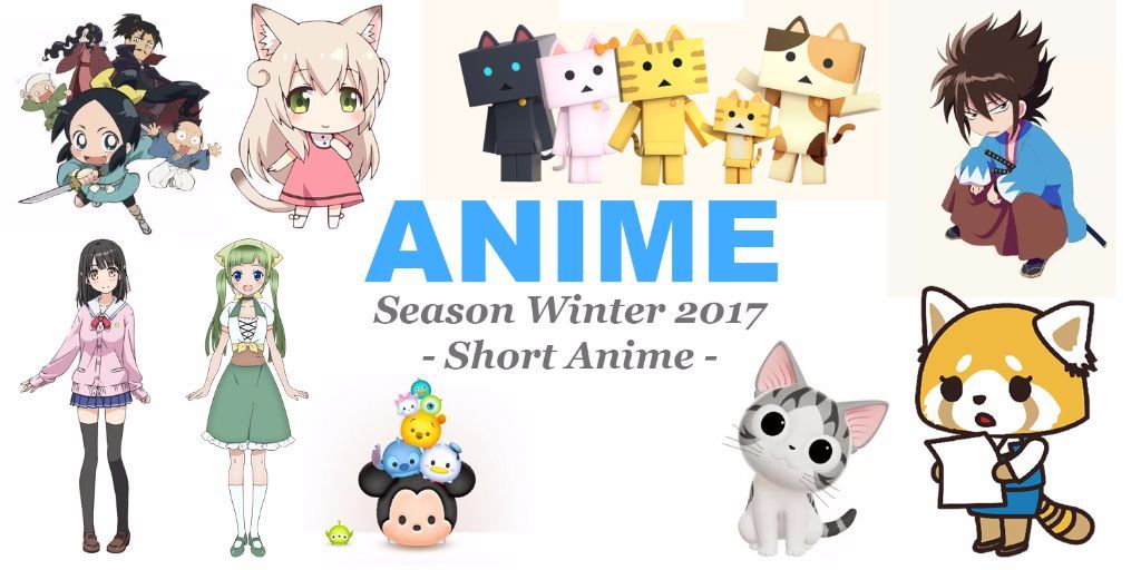 Короткие аниме: Зима 2016/2017 года