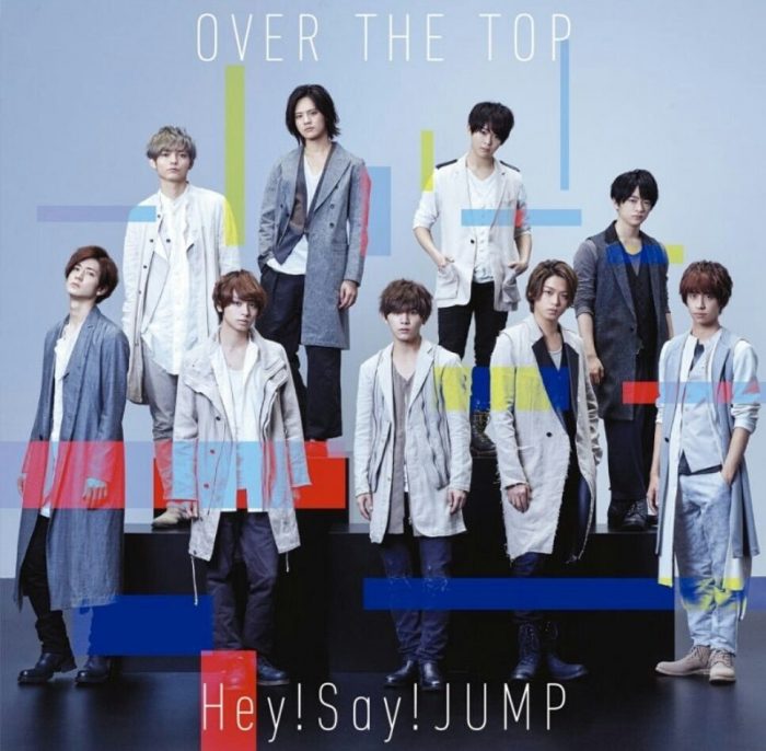 Hey! Say! JUMP выпустят новый сингл "Over The Top"