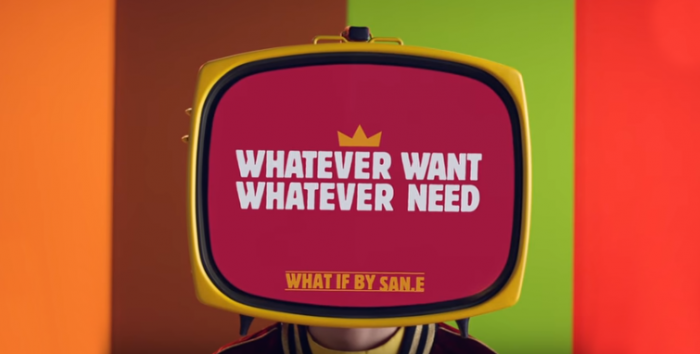 [РЕЛИЗ] San E выпустил новый клип на песню "What If"