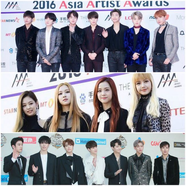 "Gaon Chart Music Awards 2017" представили новых исполнителей