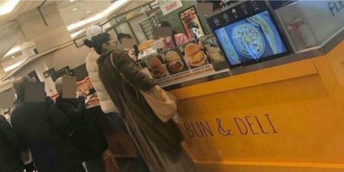 Чон Джи Хён делает покупки вместе с о своим мужем