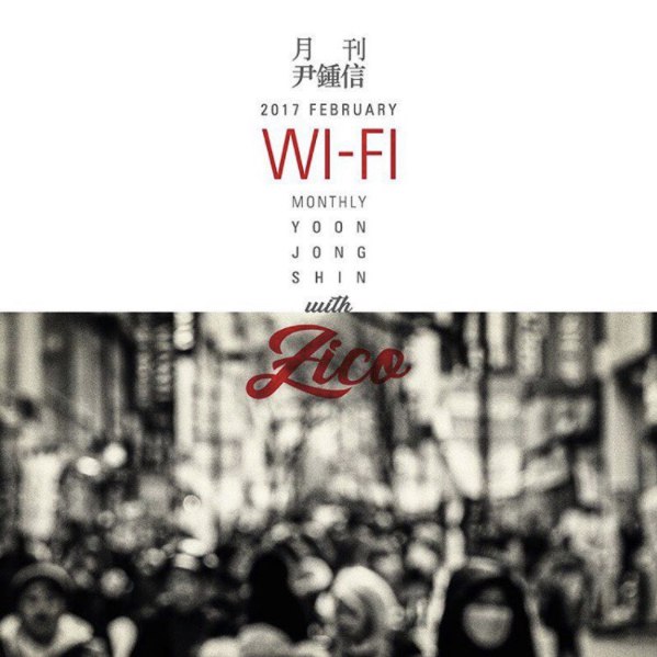 [РЕЛИЗ] Юн Джон Син и Зико из Block B выпустили клип на совместную песню "Wi-Fi"