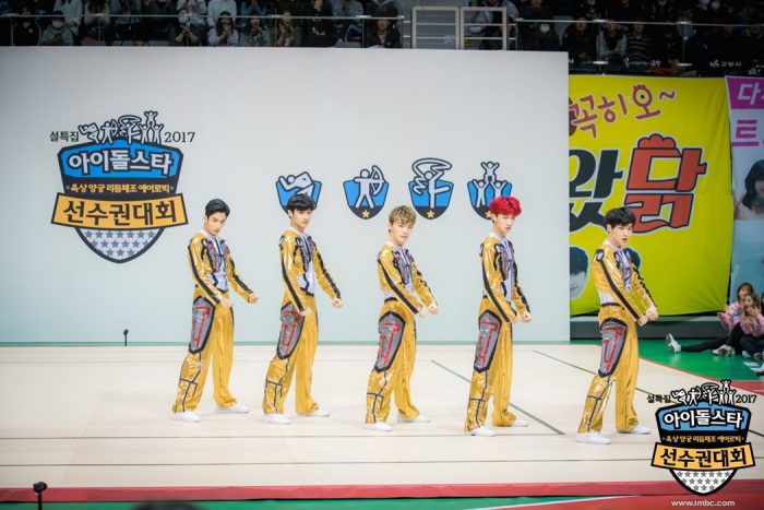 Выступление мужских групп в конкурсе "Аэробика" во время Idol Star Athletics Championship