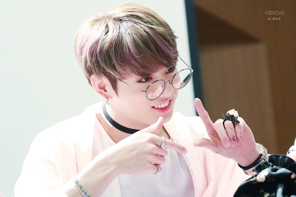 BTS Jung Kook 2017