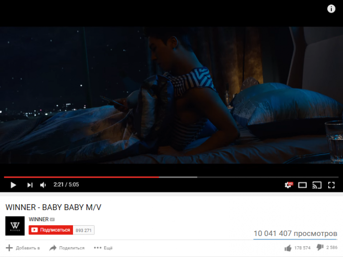 WINNER и их клип на песню «Baby Baby» преодолел отметку в 10 миллионов просмотров
