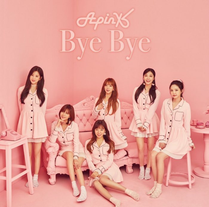 [РЕЛИЗ] A Pink опубликовали полную версию клипа на японскую песню "Bye Bye"