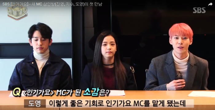 Новые MC "Inkigay" Джису, Джинён и Доён на своей первой встрече!