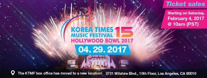 BASTARZ и Gummy выступят на Korea Times Music Festival 2017