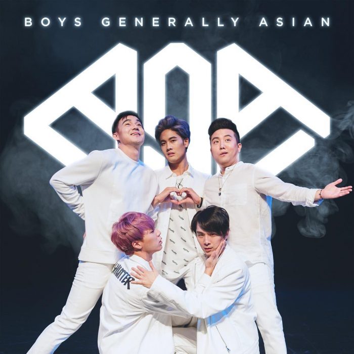 Американская к-поп группа BGA стала #1 в к-поп чарте iTunes