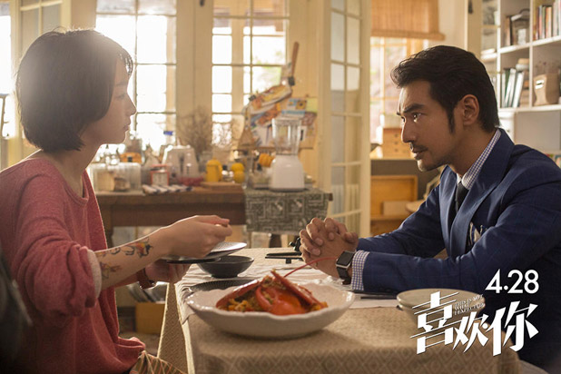 Такеши Канеширо и Чжоу Дун Юй в романтической комедии "Этого я не ожидал"