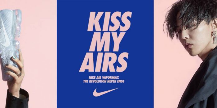 Новые фото G-Dragon для рекламной кампании Nike "KISS MY AIRS"
