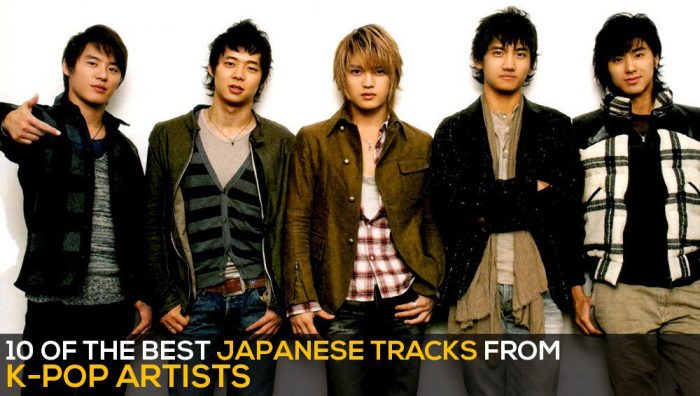 10 лучших японских релизов от к-поп артистов