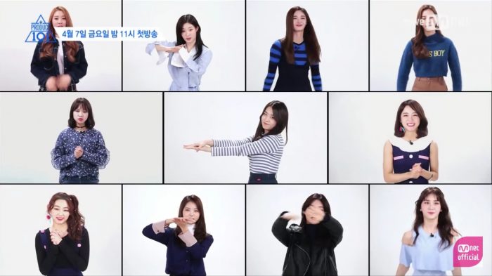 I.O.I призвали зрителей голосовать за участников в "Produce 101"