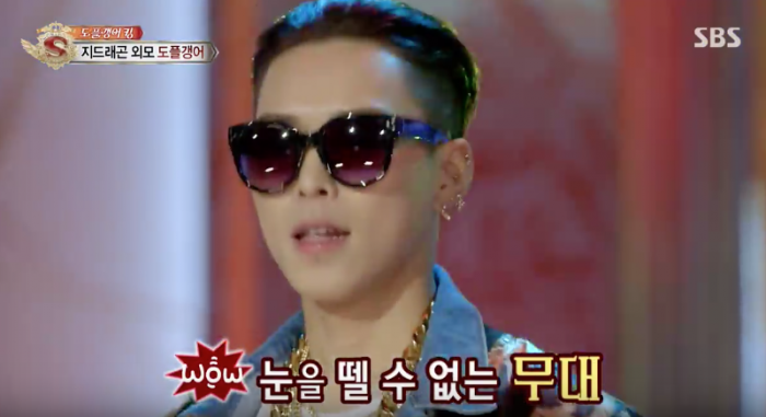 Участник "Produce 101" под огнем критики за имитацию G-Dragon