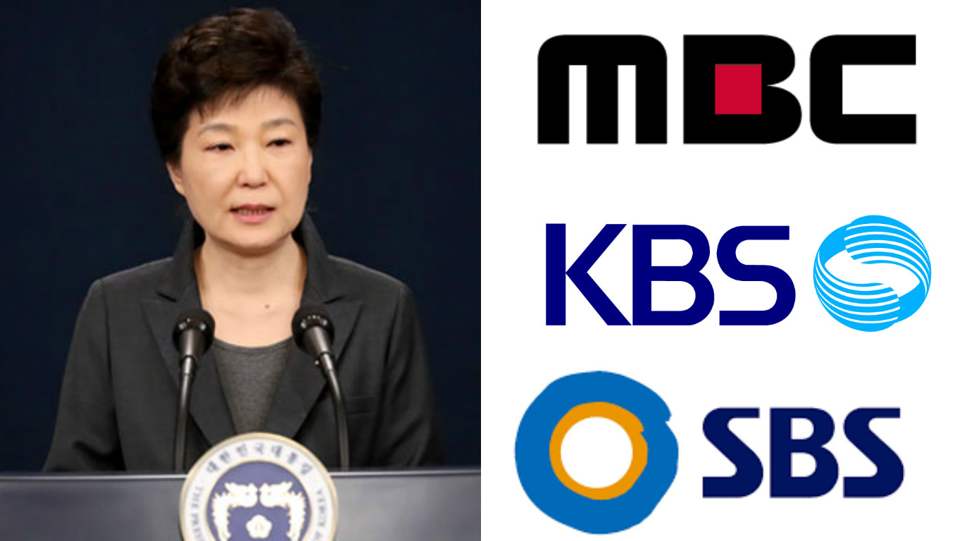 Каналы SBS, KBS и MBC меняют свое расписание из-за Суда над президентом Пак Кын Хе