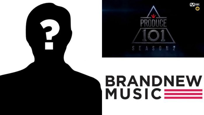 Стажер из Brand New Music станет центровым во втором сезоне "Produce 101"