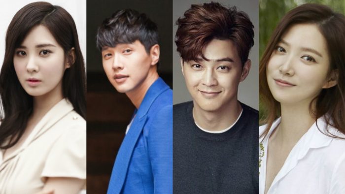 Утверждён актёрский состав новой дорамы канала MBC «Thief, Mr. Thief»