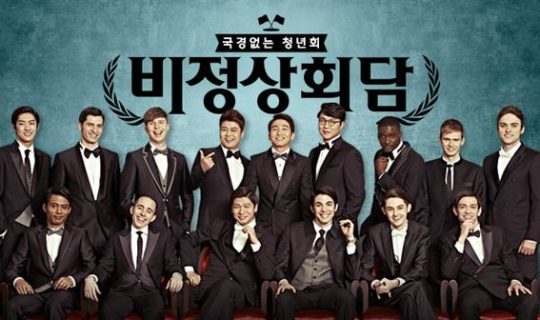 Данные гендерного исследования в корейских шоу и дорамах