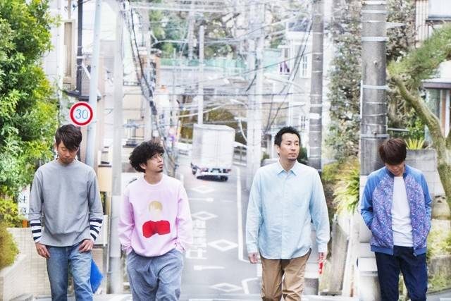 ASIAN KUNG-FU GENERATIONS выпустят новый сингл «Kouya wo Aruke»
