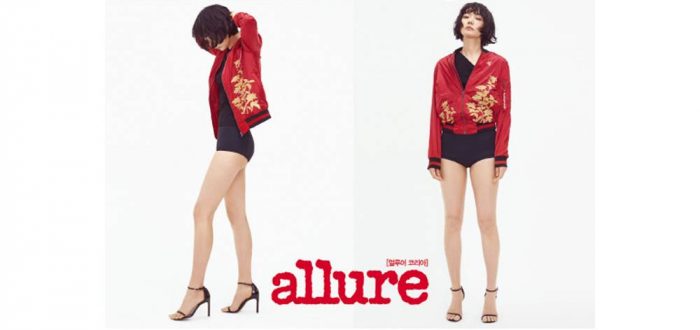 Пэ Ду На в новой фотосессии для журнала "Allure"