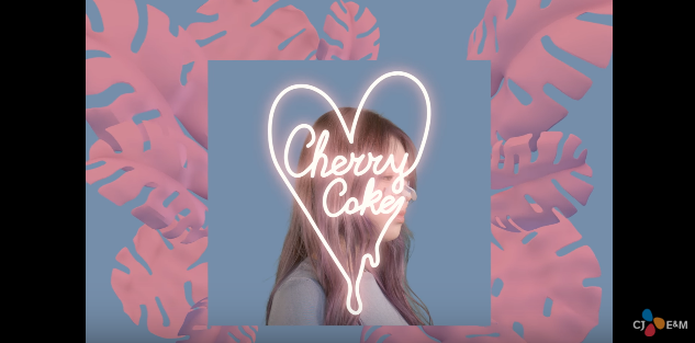 [РЕЛИЗ] Cherry Coke выпустила дебютный клип "Like I Do"