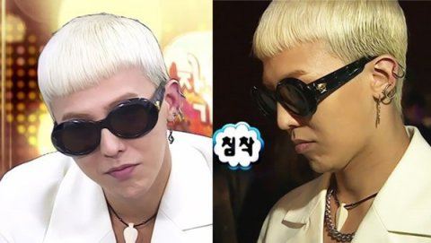 5 модных тенденций в Корее, которые появились благодаря G-Dragon