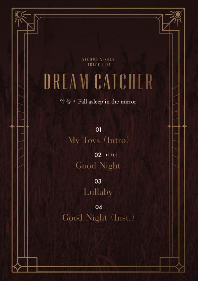 [КАМБЭК] Dream Catcher выпустили танцевальную версию клипа на песню "GOOD NIGHT"