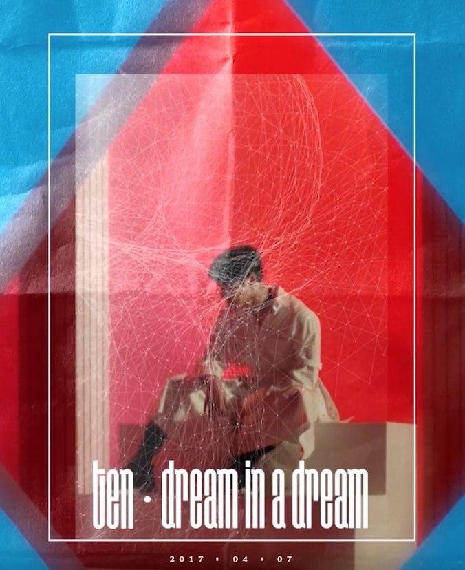 [РЕЛИЗ] В приложение Vyrl было опубликовало несколько дополнительных фото-тизеров к релизу "Dream In A Dream"
