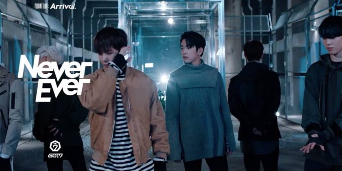 GOT7 выпустили танцевальную версию клипа "Never Ever"