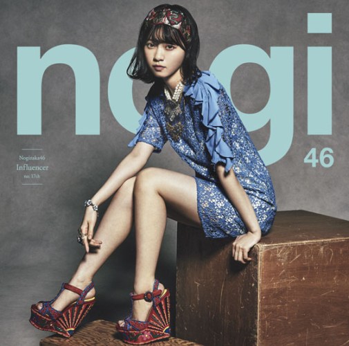 Nogizaka46 выпускают новый сингл "Influencer"