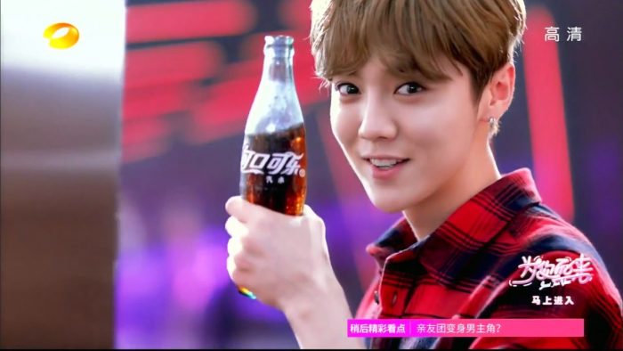 Лухан принял участие в съемках рекламы для Coca Cola