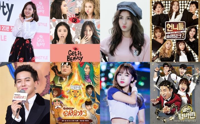 10 лучших к-поп айдолов в качестве участников развлекательных шоу