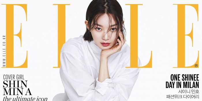 Актриса Шин Мин А украсила собой обложку журнала "Elle"