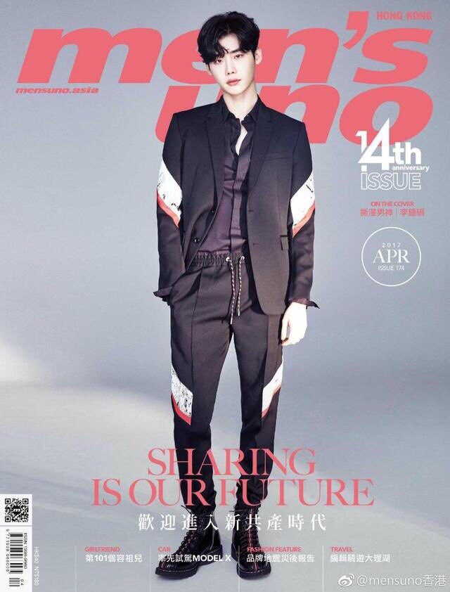 Ли Чон Сок позировал для обложки модного журнала "Men's Uno Hong Kong"
